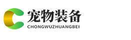 熊貓體育平臺官網(wǎng)