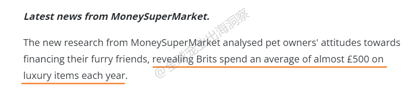 熊貓?bào)w育：2024年寵物行業(yè)的主要趨勢(shì)有哪些？這篇文章多角度為你分析(圖5)